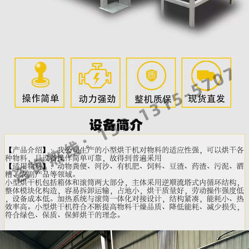 未標(biāo)題-1_02.jpg