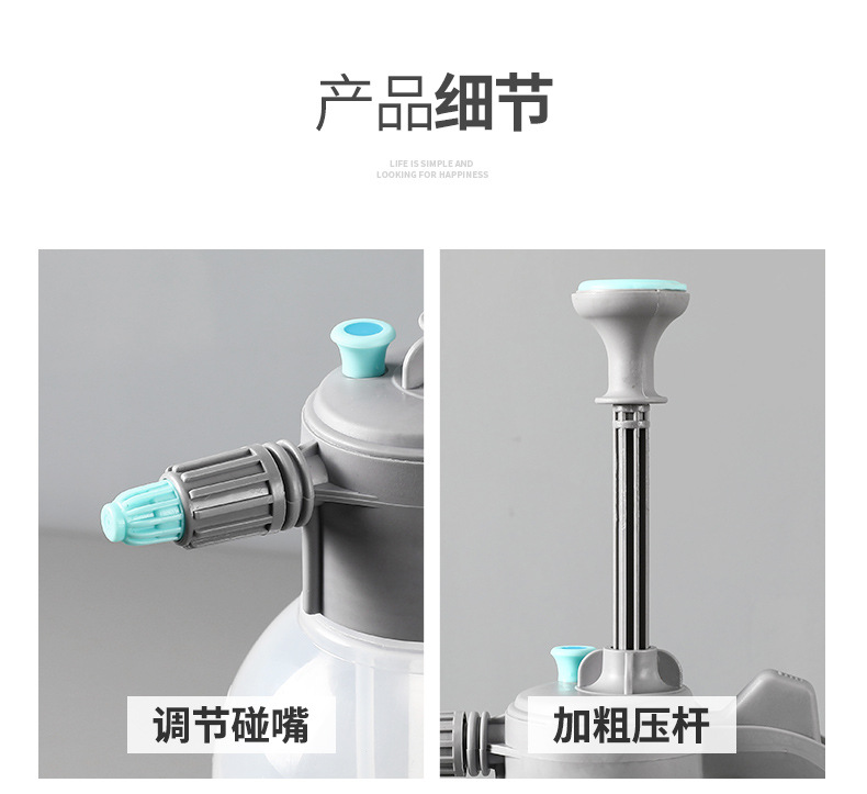 噴壺2_08.jpg