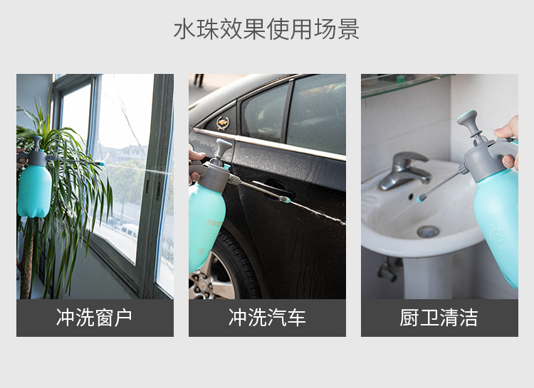 水壺_09.jpg