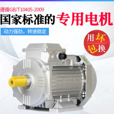 批發(fā) 和面機(jī)商用25公斤50kg100公斤揉面機(jī)商用自動(dòng)和面機(jī)