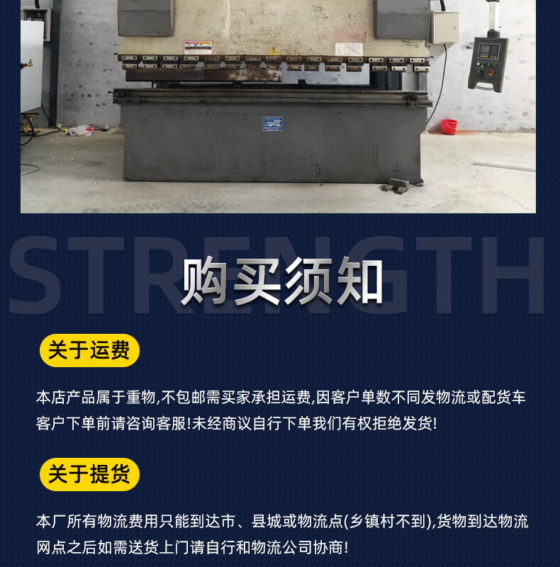 不銹鋼雙面料槽_05.jpg