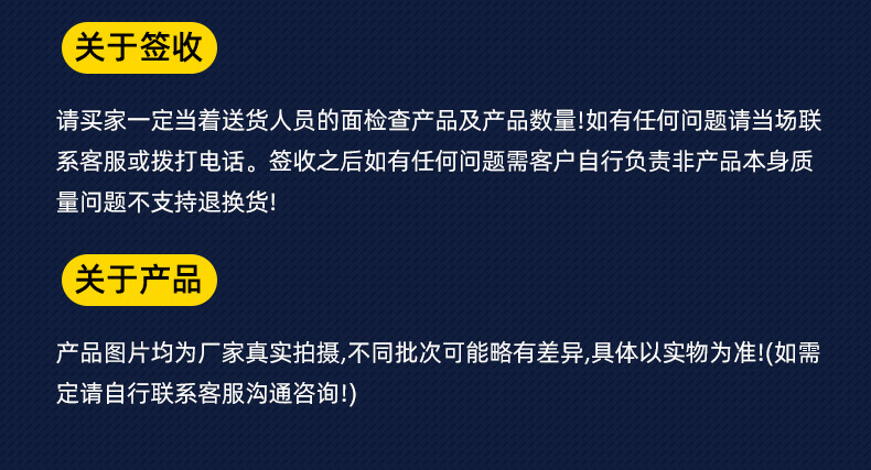 不銹鋼雙面料槽_17.jpg