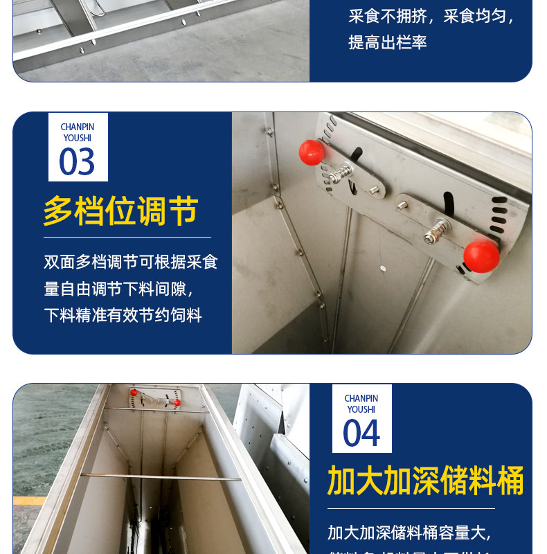 不銹鋼雙面料槽_10.jpg