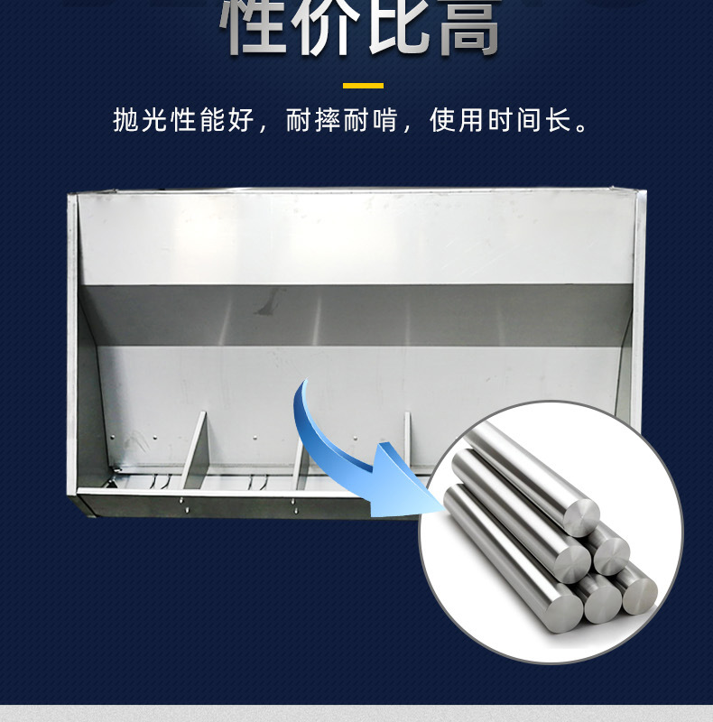 不銹鋼雙面料槽_07.jpg