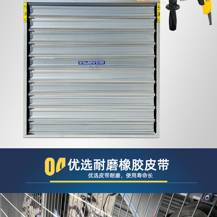 推拉風(fēng)機_09.jpg