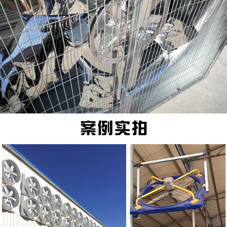 推拉風(fēng)機_11.jpg
