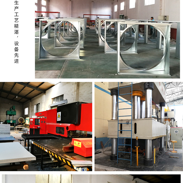 推拉風(fēng)機_15.jpg