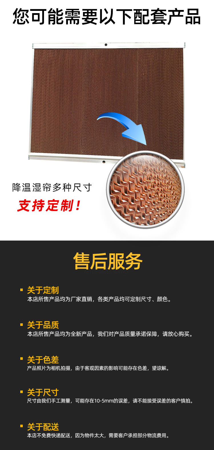 負壓風(fēng)機_10.jpg