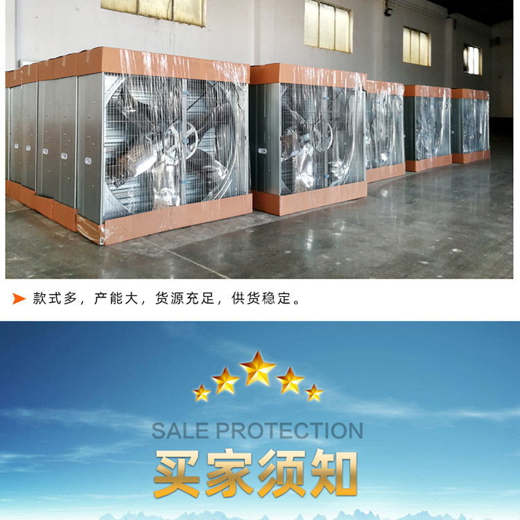 推拉風(fēng)機_16.jpg