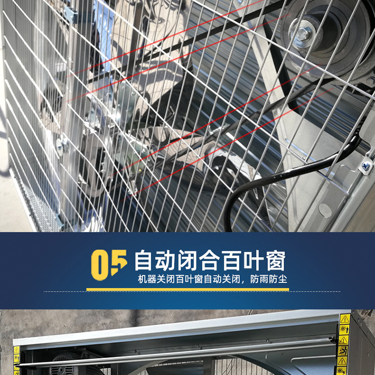 推拉風(fēng)機_10.jpg