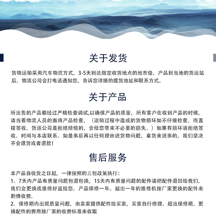 推拉風(fēng)機_02.jpg