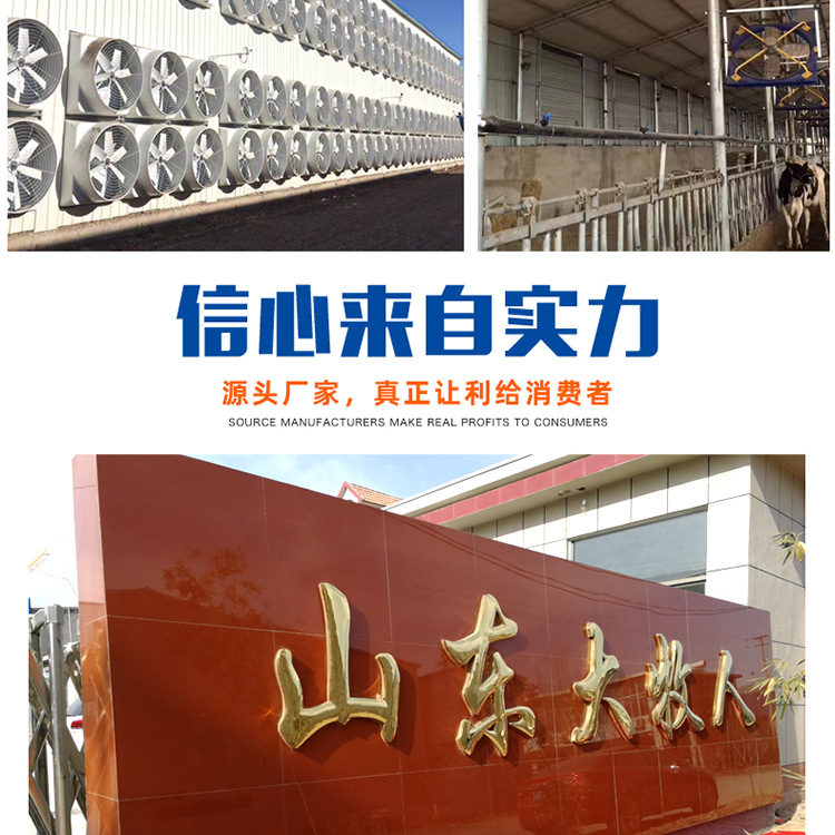 推拉風(fēng)機_13.jpg