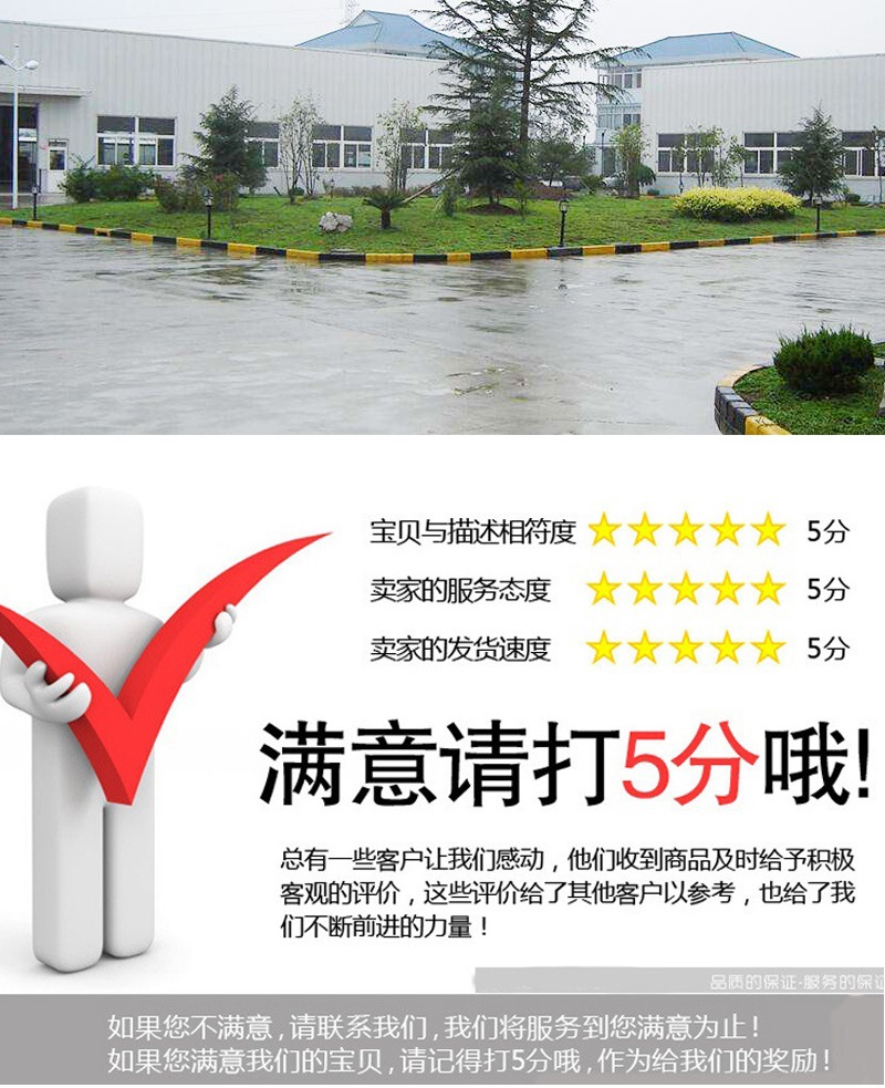 玻璃鋼負(fù)壓風(fēng)機(jī)詳情_(kāi)010.jpg