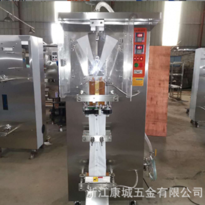 廠家批發(fā)SJ-1000黃酒料酒牛奶酸奶灌裝機(jī) 液體袋裝水包裝機(jī)