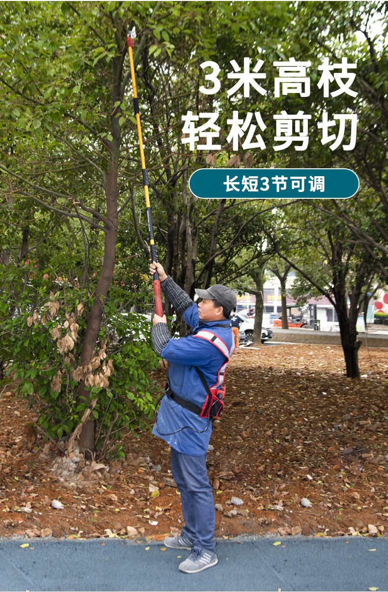 修枝剪詳情頁_08.jpg