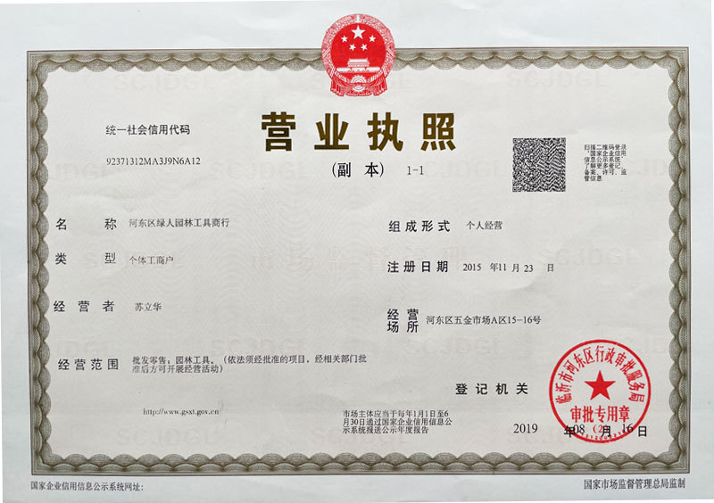 未標題-1