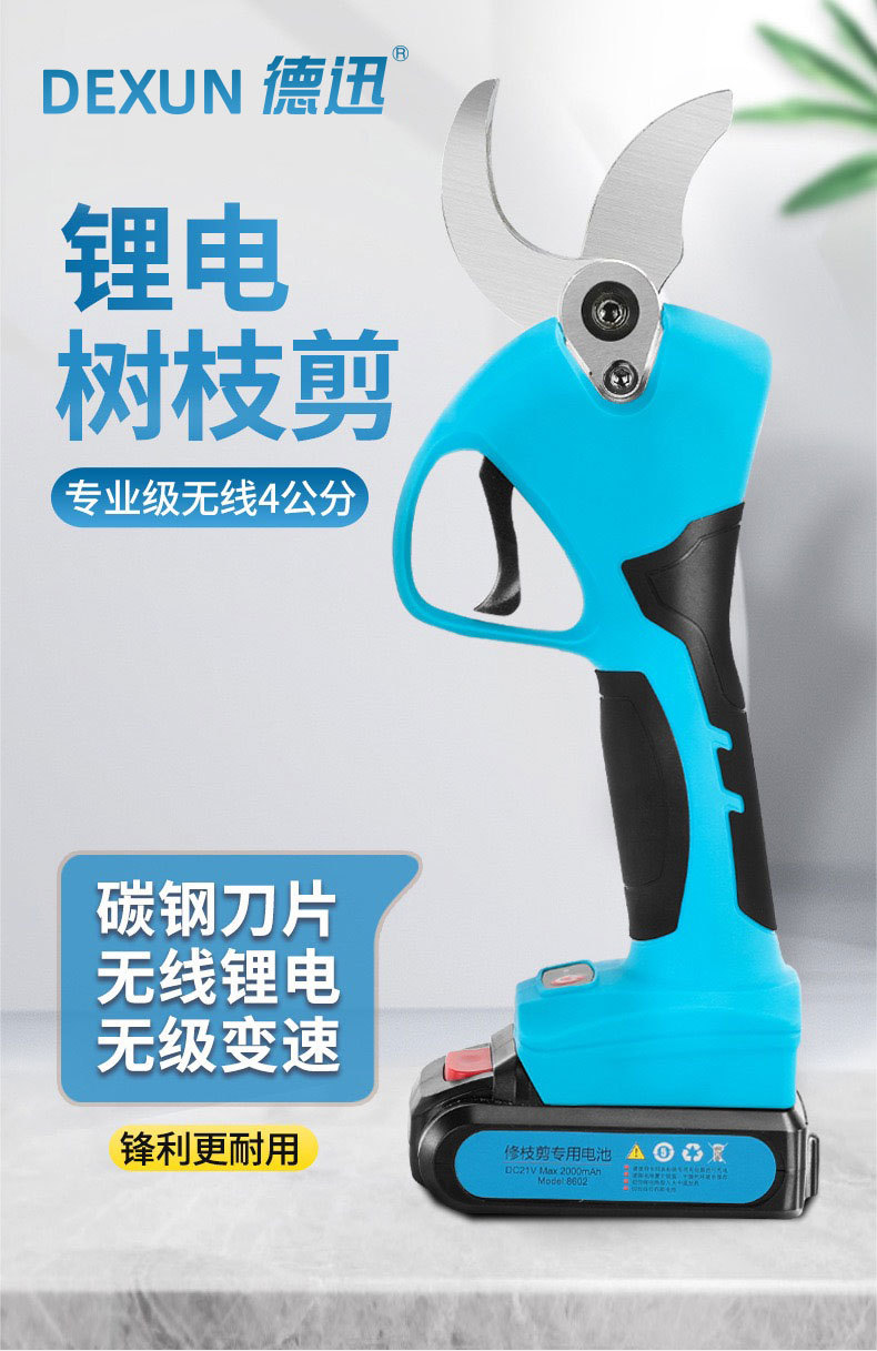 詳情1.jpg