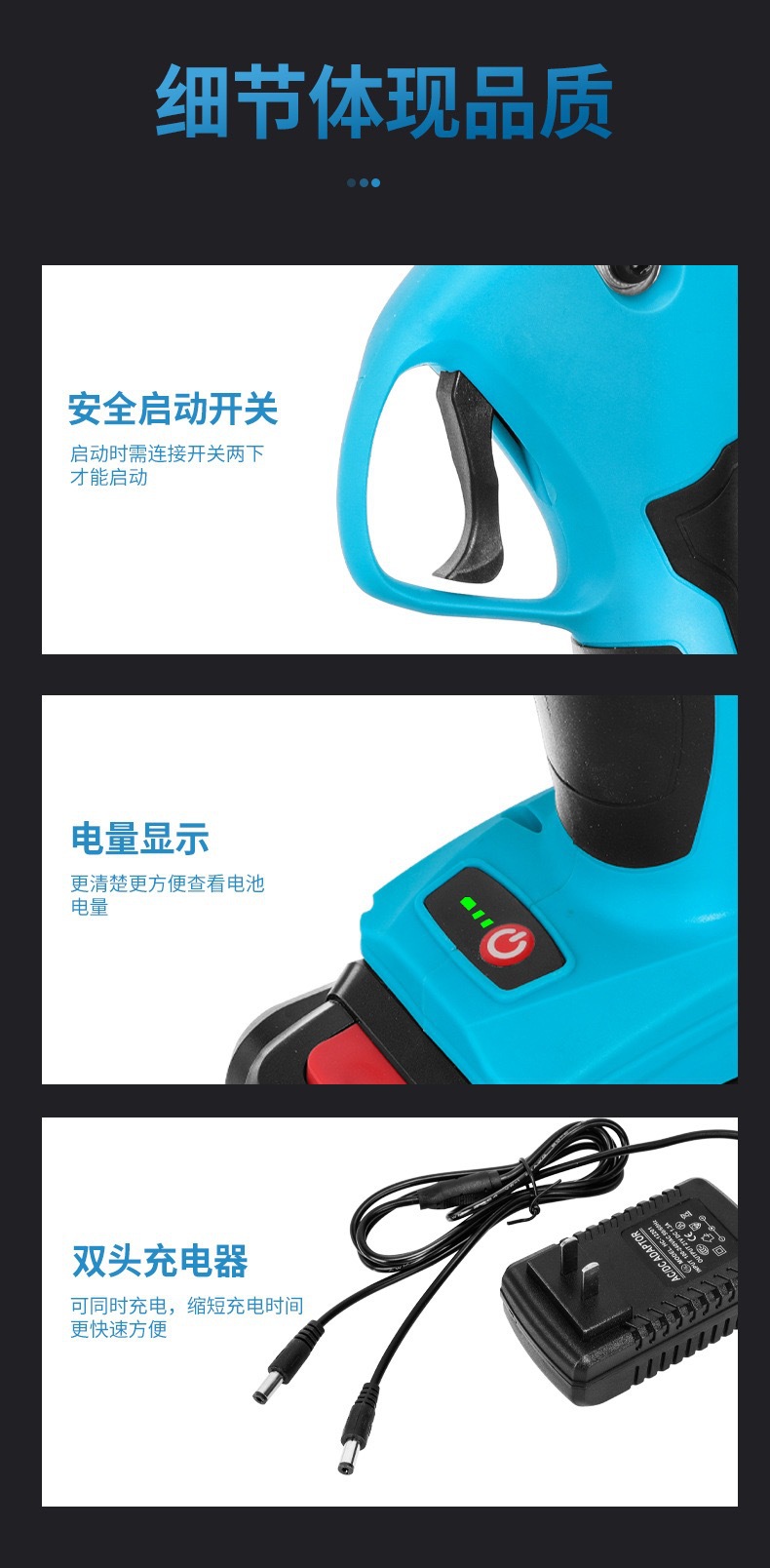 詳情15.jpg