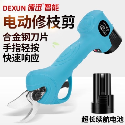 德迅電動(dòng)修枝剪廠家園藝剪刀充電式鋰電園林修枝機(jī)果樹(shù)電動(dòng)剪刀