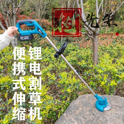 特價(jià)樹(shù)先生無(wú)線電動(dòng)鋰電割草機(jī)打草機(jī)割灌機(jī)修邊機(jī)修剪機(jī)除草機(jī)