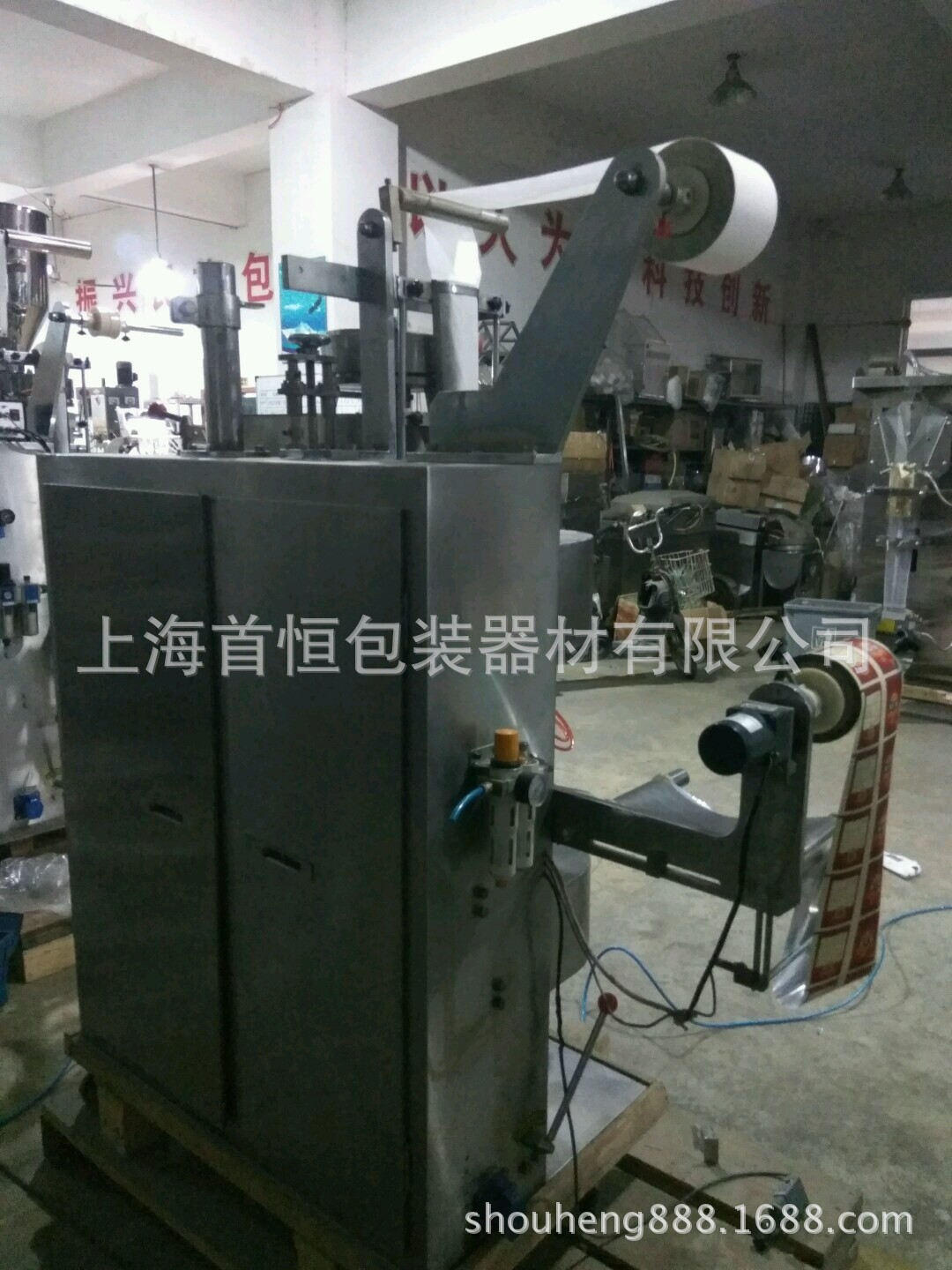 右后側(cè)拍