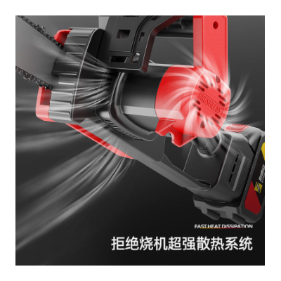 德國(guó)鋰電鋸充電手提式電鏈鋸家用戶外無線小型單手伐木砍樹修枝鋸