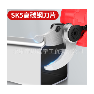 廠家直銷SK5電動(dòng)修枝剪果樹剪刀充電式園林鋰電剪枝剪刀樹枝電剪