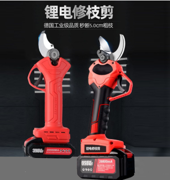 電動(dòng)剪刀果樹充電式修剪樹枝鋰電池園藝剪子剪刀剪枝神器支持跨境