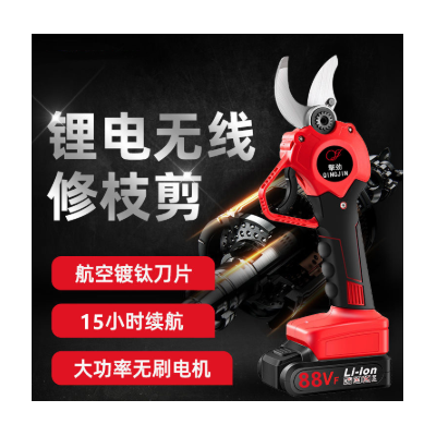 園林園藝樹(shù)枝剪電動(dòng)剪刀充電修枝剪果樹(shù)剪粗枝剪電剪刀鋰電剪刀
