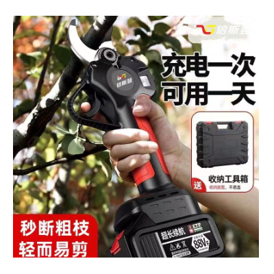 德國(guó)倍斯登電動(dòng)修枝剪刀樹(shù)枝修剪無(wú)線果樹(shù)剪鋰電池充電園林粗枝剪