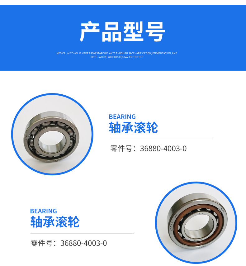 軸套-恢復(fù)的_04.jpg