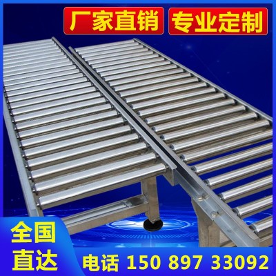 滾筒輸送機(jī)流水線不銹鋼滾輪傳送帶無動(dòng)力滾筒線傳送機(jī)輸送設(shè)備