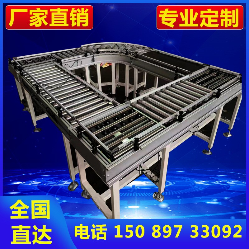 自動化滾筒輸送機(jī)滾輪傳送帶轉(zhuǎn)彎道拐角頂升移栽升降輸送線流水線