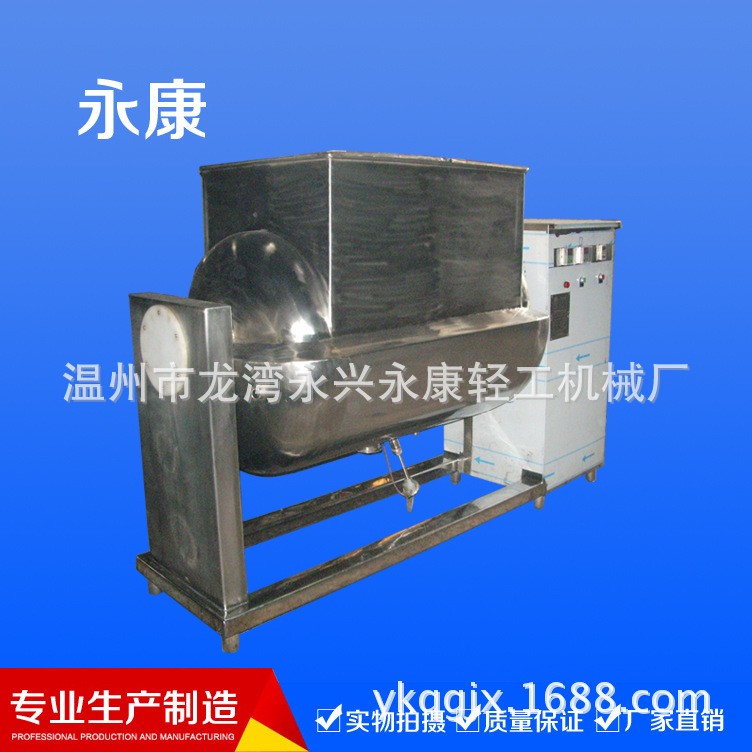 廠家供應(yīng) 臥式煮醬鍋、臥式拌料桶、煮醬鍋、 調(diào)味品設(shè)備 品質(zhì)好