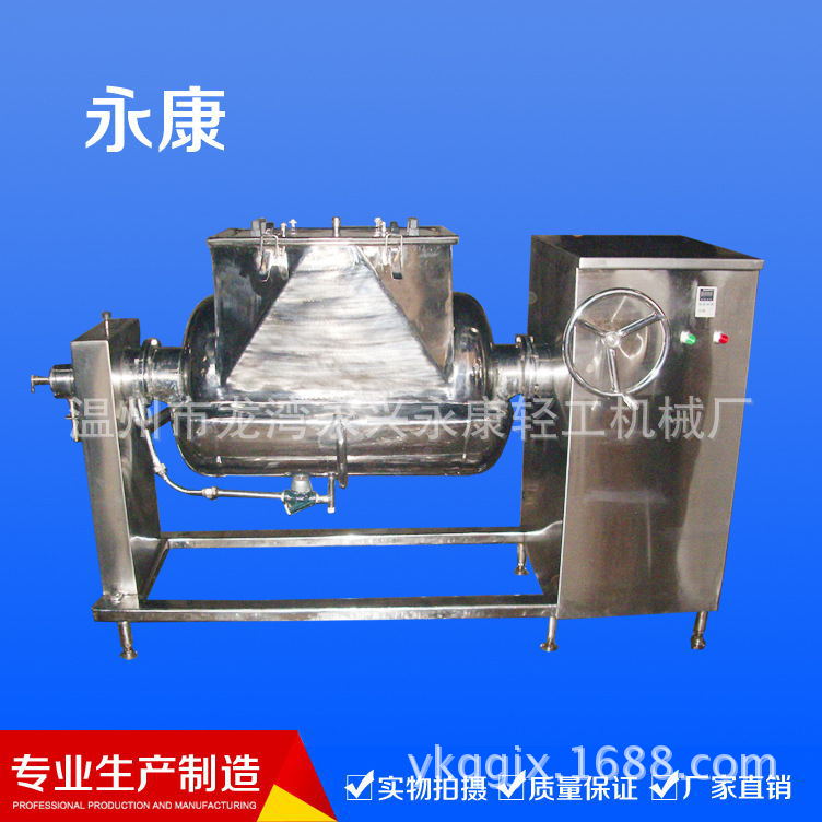 煮醬鍋、炒菜鍋、調(diào)味品設(shè)備、廚房設(shè)備_看圖王