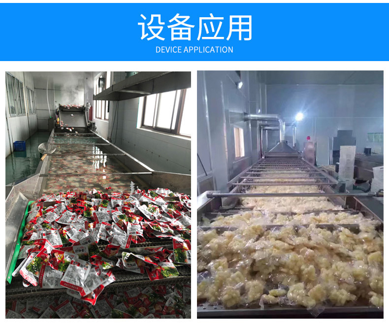 鑄源-巴氏殺菌線_08.jpg