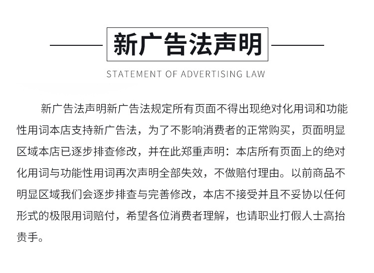 鑄源詳情_12.jpg