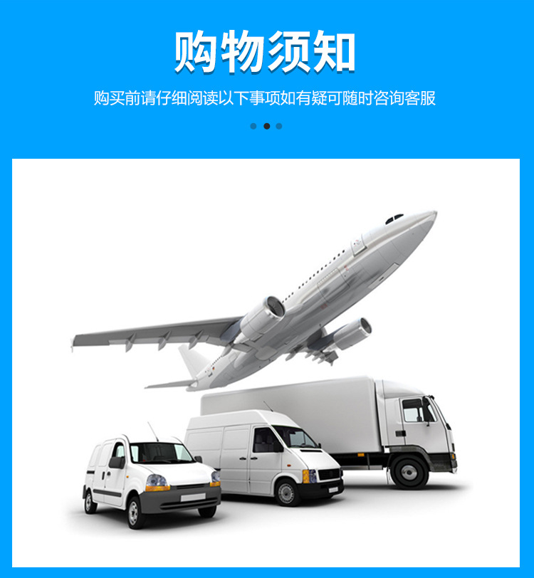 鑄源詳情_13.jpg
