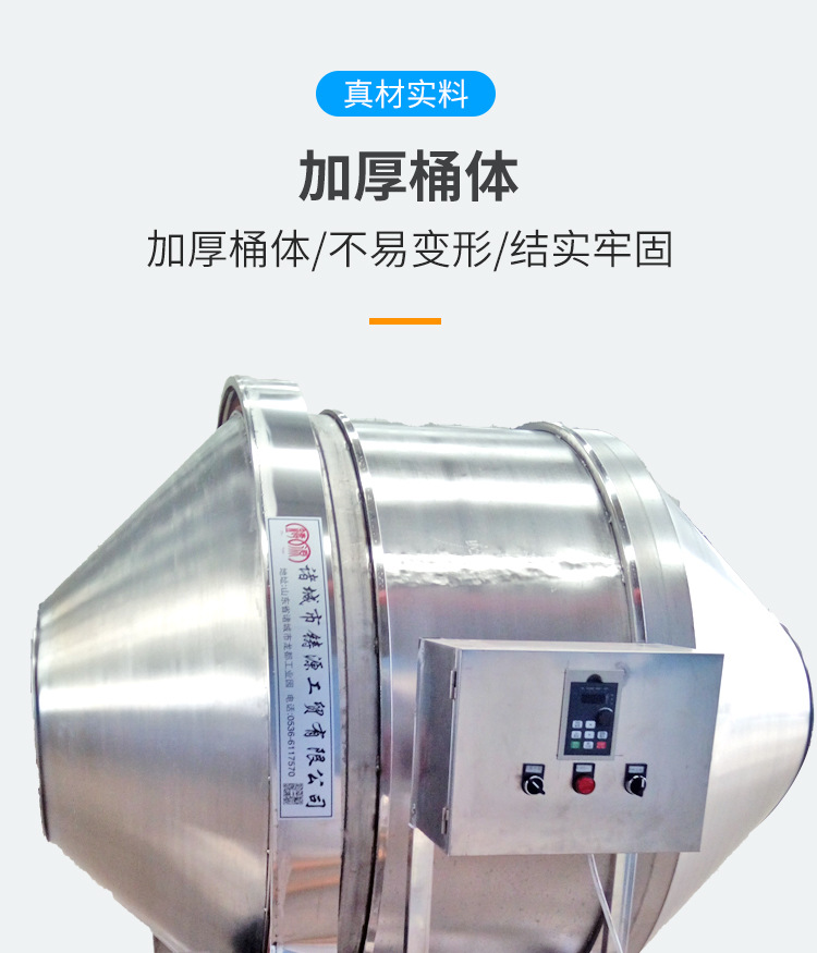 鑄源詳情_04.jpg