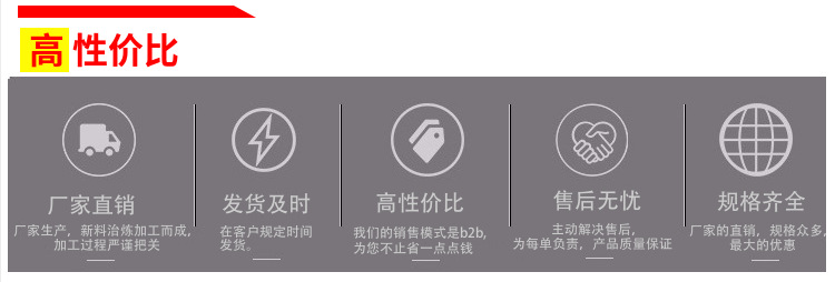 顆粒機(jī) (7)