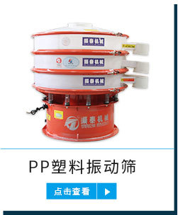 關聯(lián)產(chǎn)品模板_13