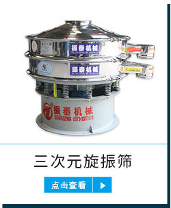 關聯(lián)產(chǎn)品模板_09