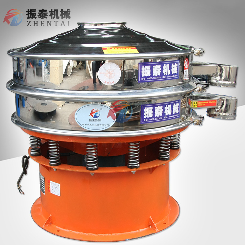 豆?jié){過濾機 圓形 震動篩篩選機 電動篩 全自動豆渣分離設備