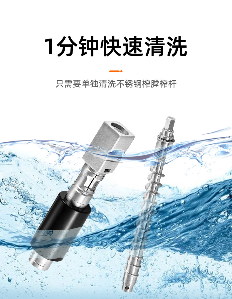 榨油機(jī)機(jī)械款_r1_c1.jpg