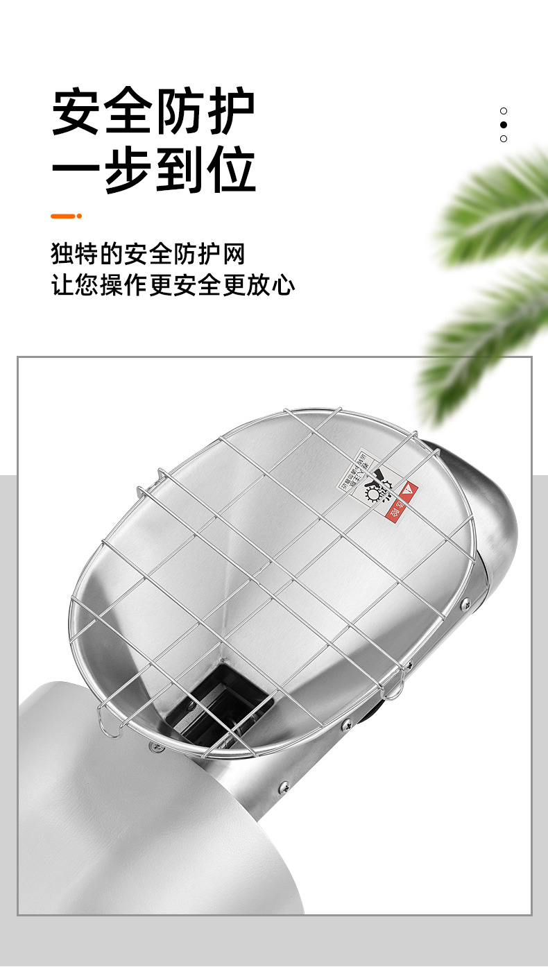 榨油機(jī)機(jī)械款_r14_c1.jpg