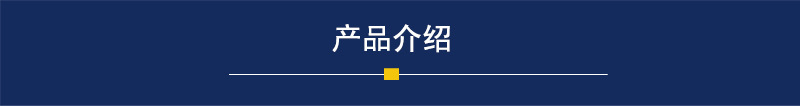 ZY24（202-3）大型螺旋動(dòng)物植物榨油機(jī)1