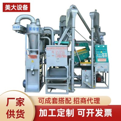 碾米機(jī)組合成套設(shè)備 自動大型商用碾米機(jī) 碾米機(jī)械糧食加工定作