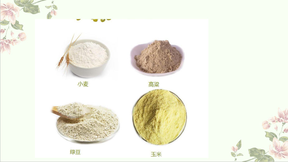 微信圖片_202010161040326.png