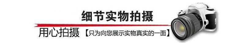 實物拍攝.JPG