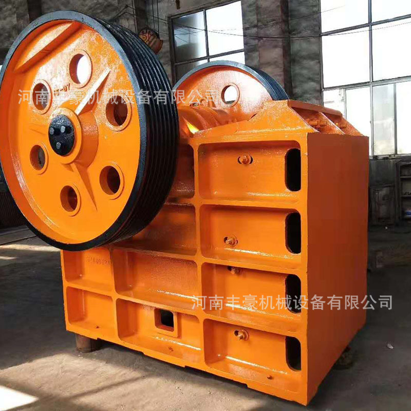 顎式破碎機